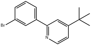  化學(xué)構(gòu)造式