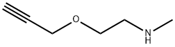 1247750-61-3 結(jié)構(gòu)式