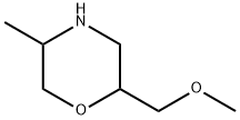 Morpholine, 2-(methoxymethyl)-5-methyl- Structure