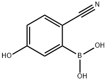  化學(xué)構(gòu)造式