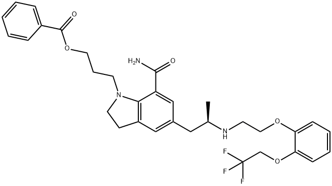 Silodosin Impurity 33 Struktur