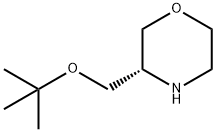 Morpholine, 3-[(1,1-dimethylethoxy)methyl]-,(3S)- Struktur