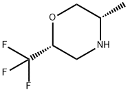 Morpholine,5-methyl-2-(trifluoromethyl)-,(2R,5S)- Struktur