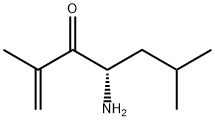 Carfilzomib Impurity 38 Struktur