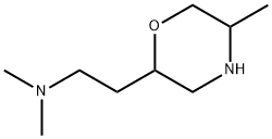 2-Morpholineethanamine, N,N,5-trimethyl Struktur