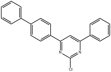  化學(xué)構(gòu)造式