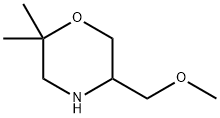 Morpholine,5-(methoxymethyl)-2,2-dimethyl- Struktur