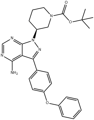 Ibrutinib Impurity 21