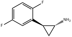 Ticagrelor Impurity 96