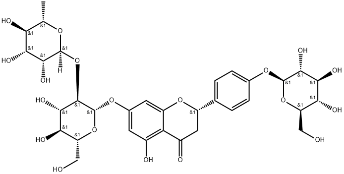 17257-21-5 結(jié)構(gòu)式