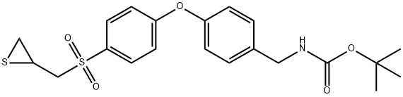 MMP-9 Impurity 1 Struktur