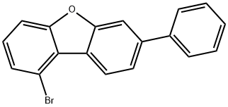  化學(xué)構(gòu)造式