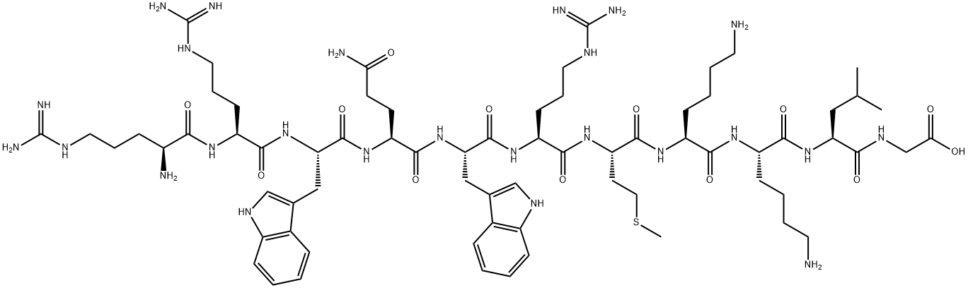  化學(xué)構(gòu)造式