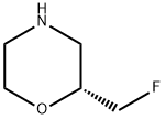 1848952-53-3 Structure