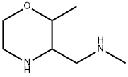 3-Morpholinemethanamine,N,2-dimethyl- Struktur