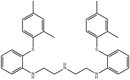 1928741-85-8 結(jié)構(gòu)式