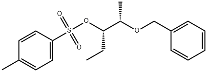 Posaconazole Impurity 51 Struktur