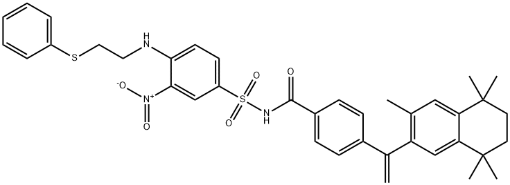 2042211-13-0 結(jié)構(gòu)式