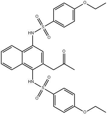 2046250-48-8 結(jié)構(gòu)式