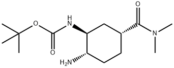 Edoxaban Impurity 37