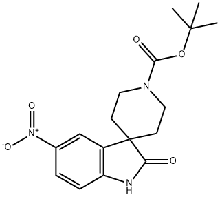 2089301-60-8 結(jié)構(gòu)式