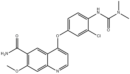 Lenvatinib Impurity O Struktur