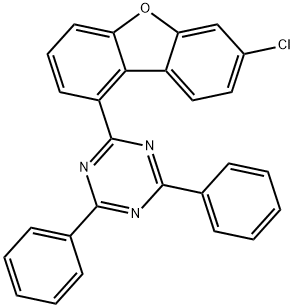 2173555-54-7 結構式