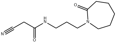 Tofacitinib Impurity 112