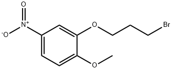 Bosutinib Impurity 7 Struktur