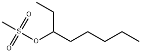 Dabigatran impurity 69 Struktur