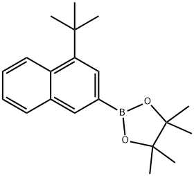 2217657-10-6 結(jié)構(gòu)式