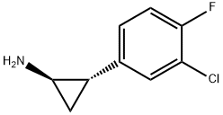 Ticagrelor Impurity 63