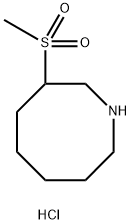 3-methanesulfonylazocane hydrochloride Struktur