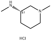 (S)-N,1-Dimethylpiperidin-3-amine dihydrochloride Struktur