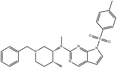 Tofacitinib Impurity 111