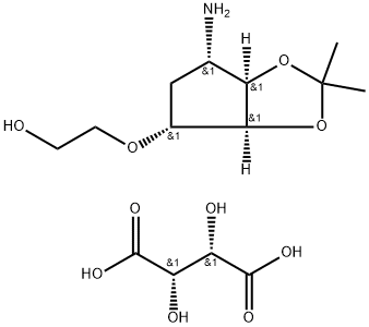 Ticagrelor Intermediate 1 D-Tartrate