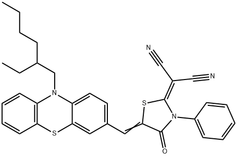 2376848-06-3 結(jié)構(gòu)式