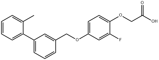 2378617-96-8 結(jié)構(gòu)式