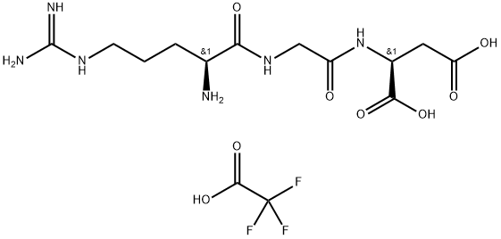 2378808-45-6 結(jié)構(gòu)式