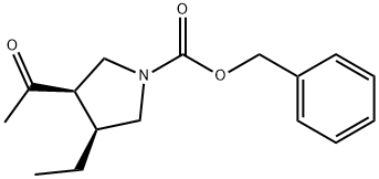 2411540-29-7 結(jié)構(gòu)式