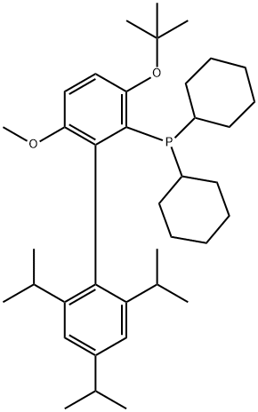 2489243-28-7 結(jié)構(gòu)式