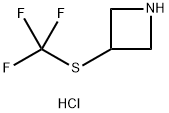 Azetidine, 3-[(trifluoromethyl)thio]-, hydrochloride (1:1) Struktur