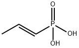 Fosfomycin Trometamolium  impurity Struktur