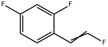 Nitrocellulose lacquer thinner Struktur