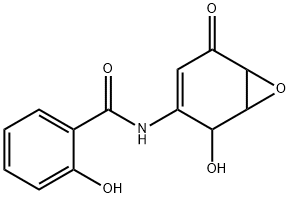 DHMEQ Struktur