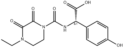 Cefoperazone Impurity 12 Struktur