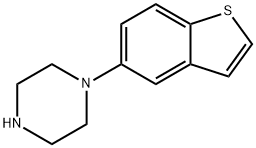 Brexpiprazole Impurity 76