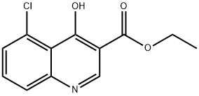 56881-09-5 Structure