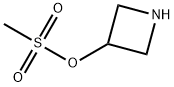 Tebipenem Pivoxil Impurity 12