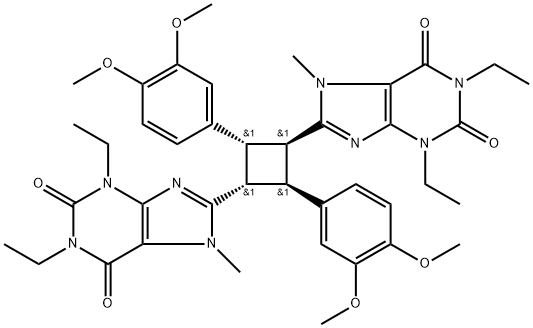 Istradefylline Dimer 2 Struktur